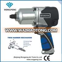 RongPeng adjustable torque impact wrench 1/2"Air Impact Wrench -rivet nut Air tools,Pneumatic tools